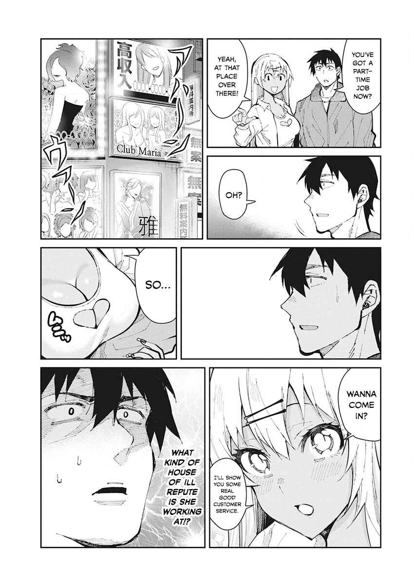 Page 5 Chapter 50 Gal Gohan