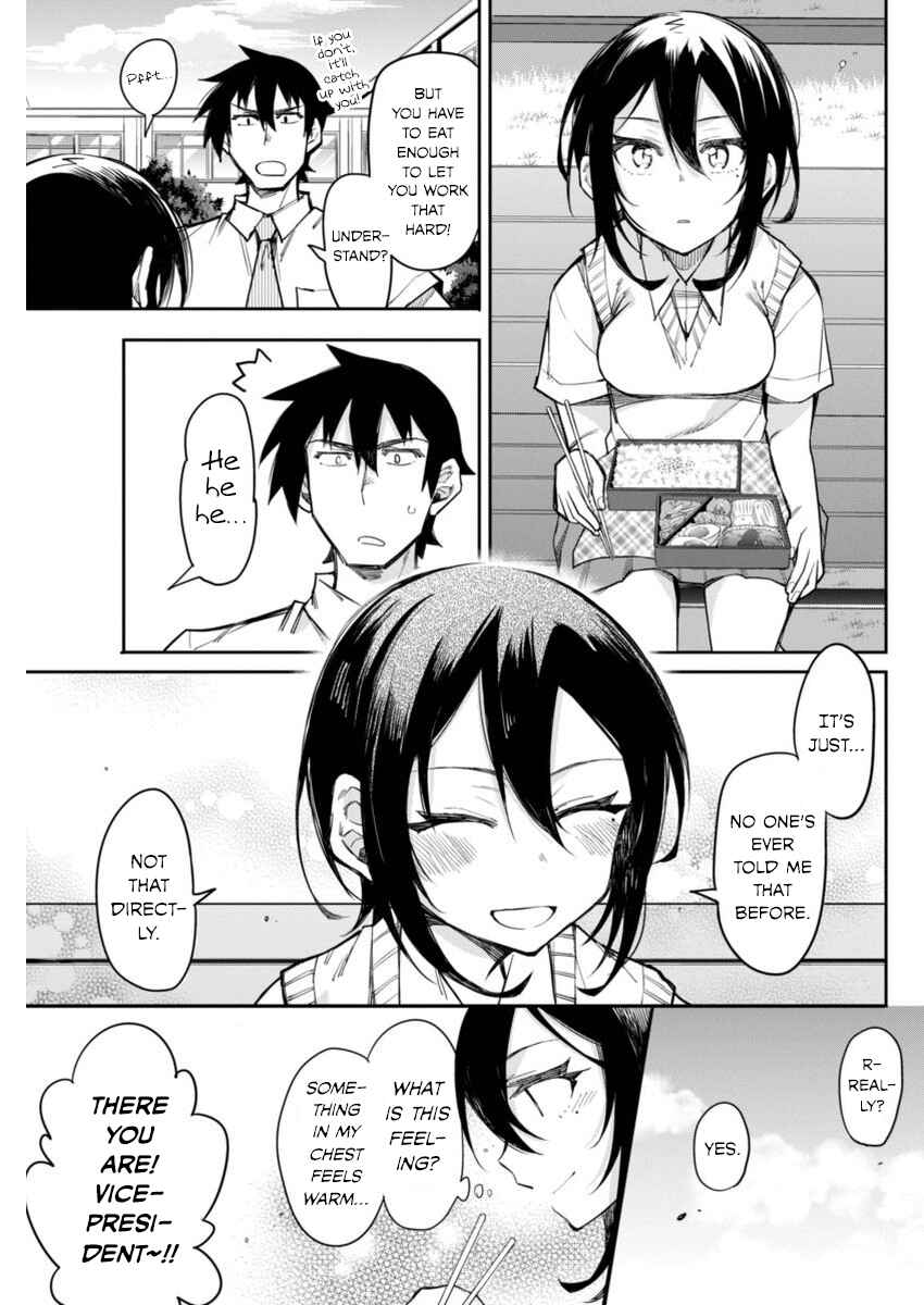Page 13 Chapter 14 Gal Gohan