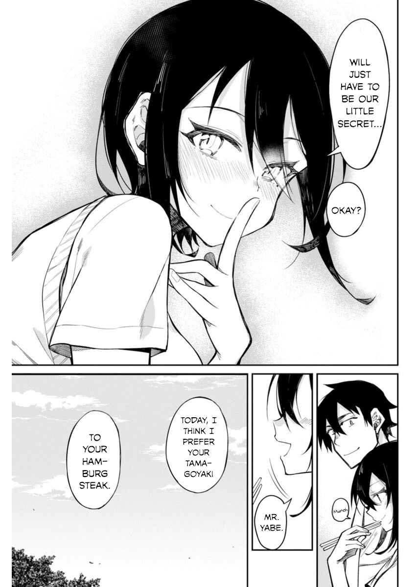 Page 17 Chapter 14 Gal Gohan