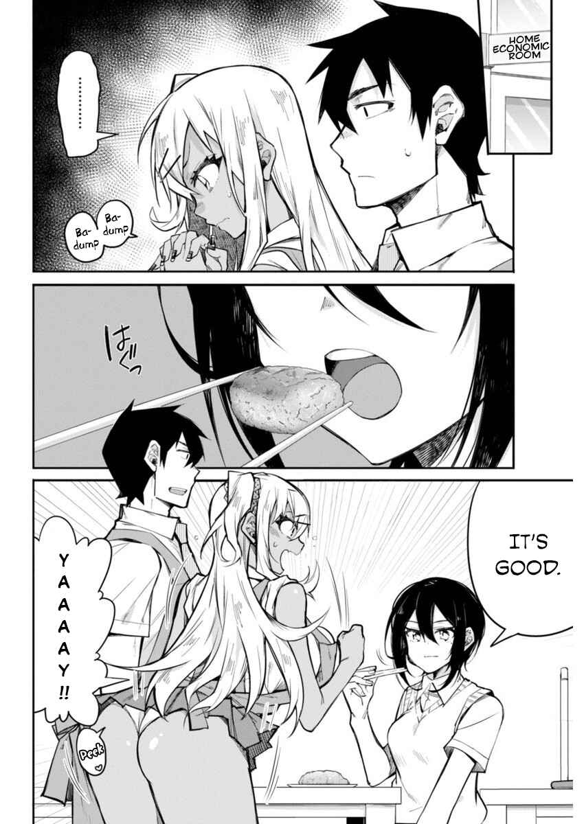 Page 2 Chapter 14 Gal Gohan