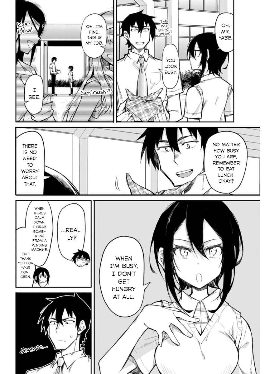 Page 6 Chapter 14 Gal Gohan