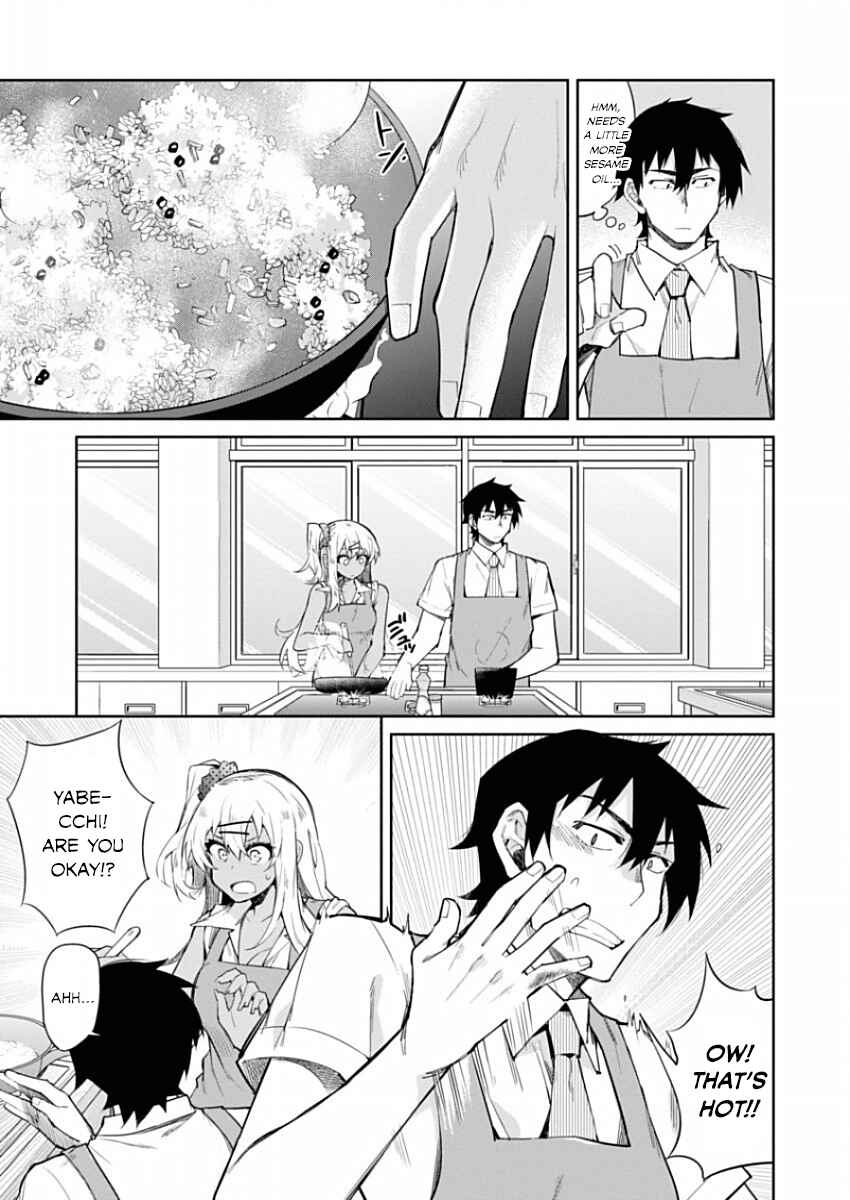 Page 12 Chapter 10 Gal Gohan