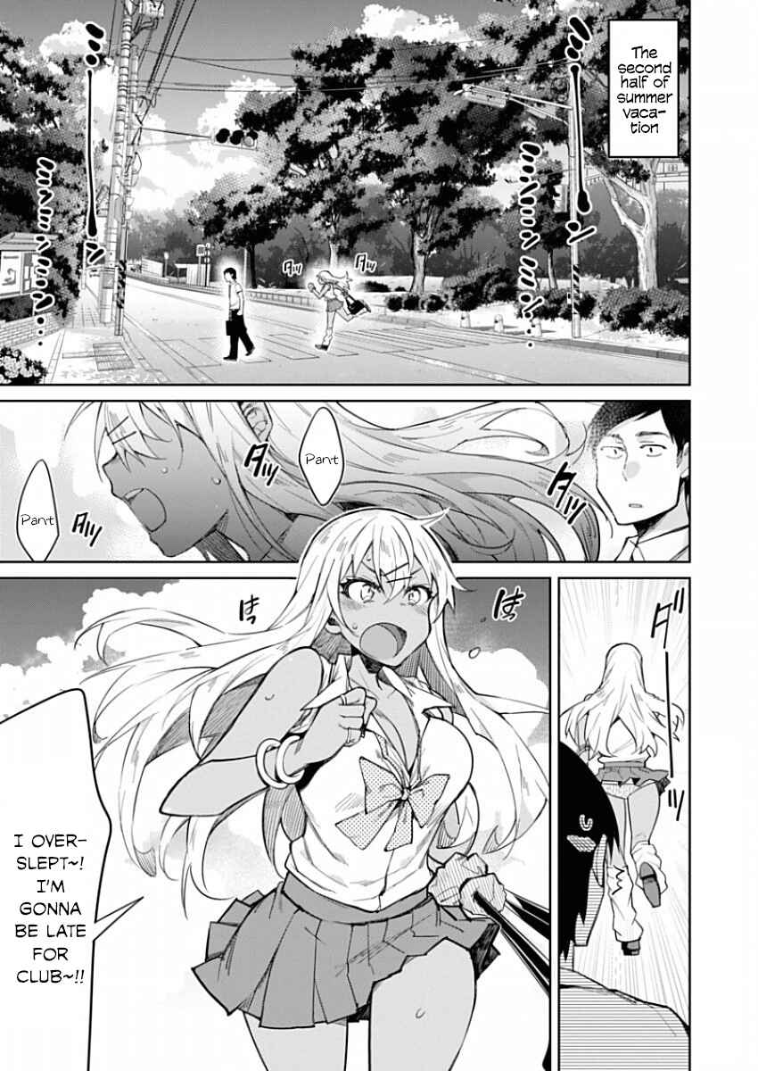 Page 2 Chapter 10 Gal Gohan