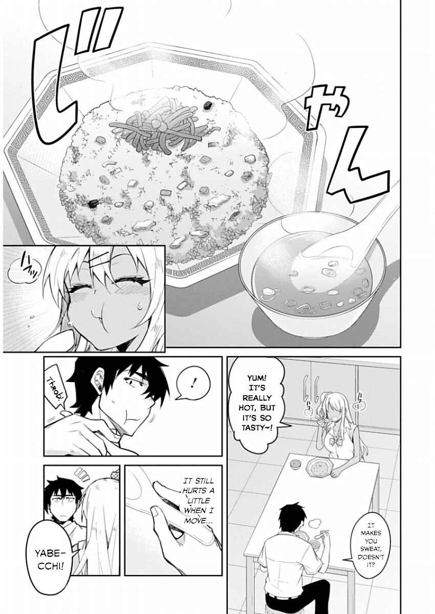 Page 20 Chapter 10 Gal Gohan