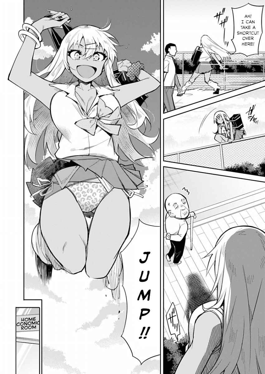 Page 3 Chapter 10 Gal Gohan