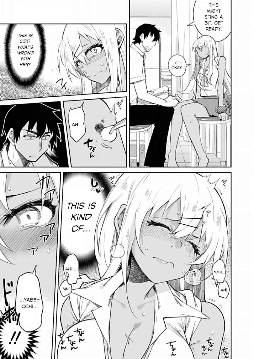 Page 6 Chapter 10 Gal Gohan