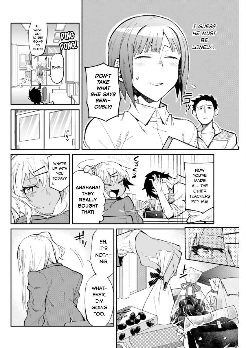 Page 10 Chapter 24 Gal Gohan