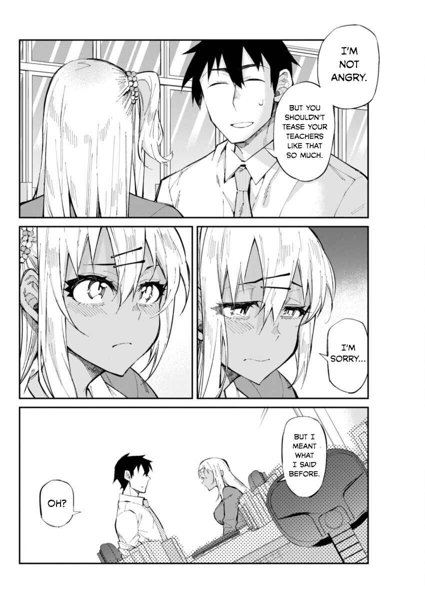 Page 14 Chapter 24 Gal Gohan