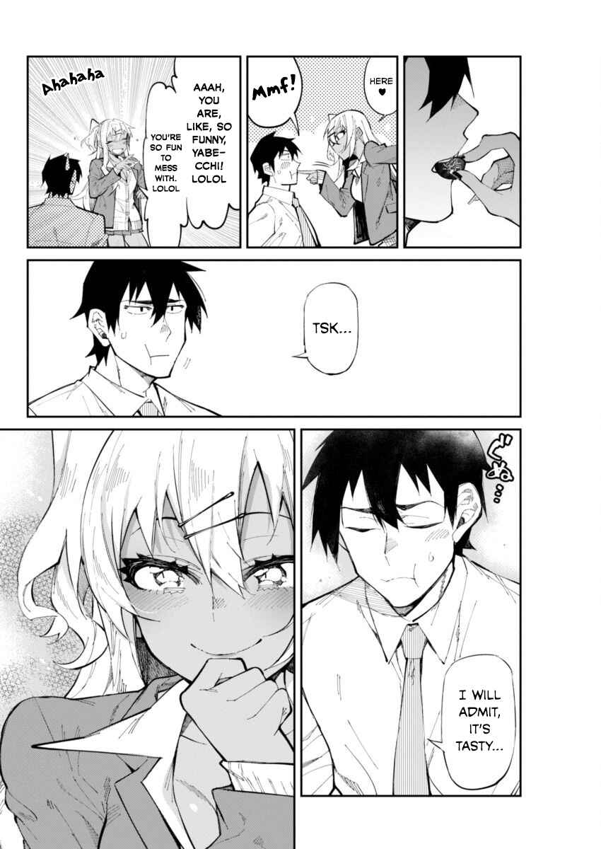Page 18 Chapter 24 Gal Gohan