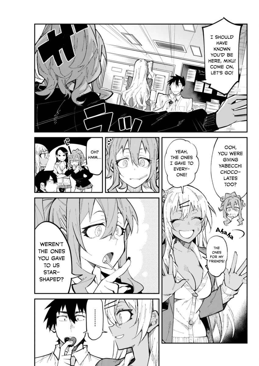 Page 19 Chapter 24 Gal Gohan