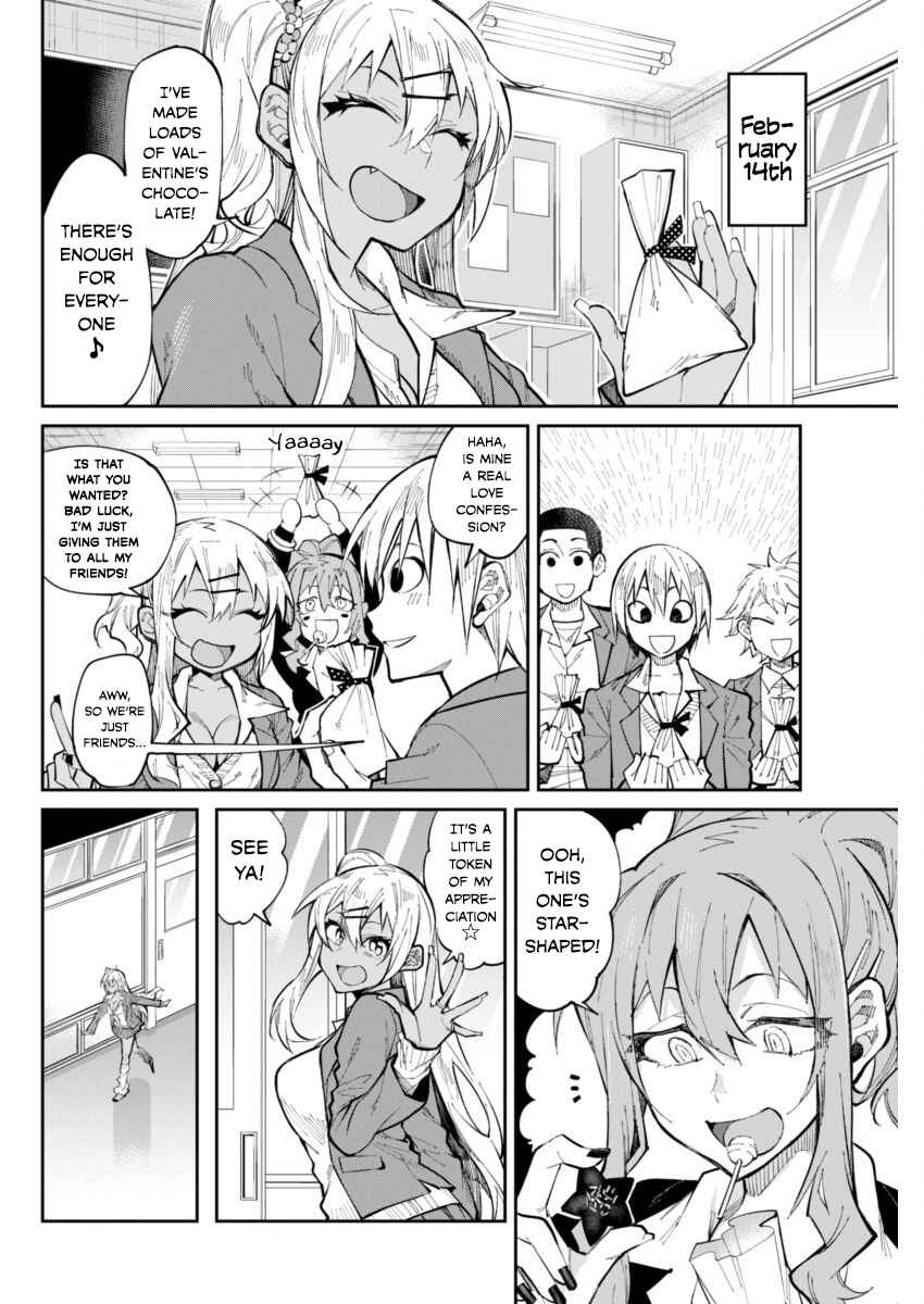 Page 2 Chapter 24 Gal Gohan