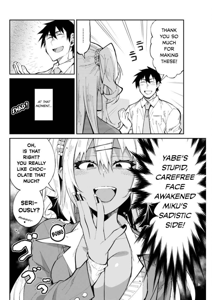 Page 6 Chapter 24 Gal Gohan