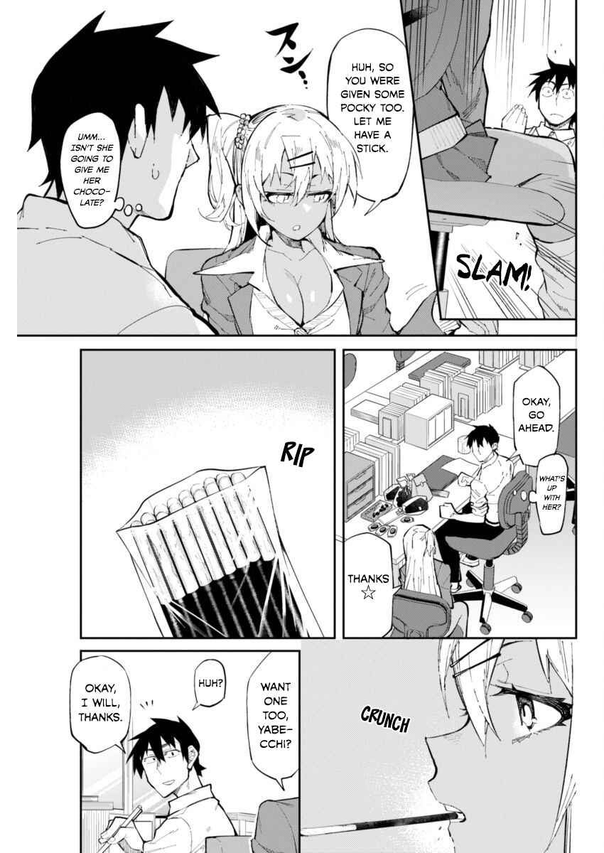 Page 7 Chapter 24 Gal Gohan