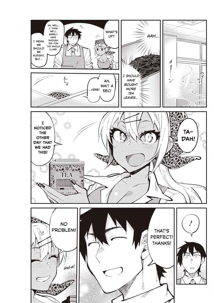 Page 13 Chapter 27 Gal Gohan
