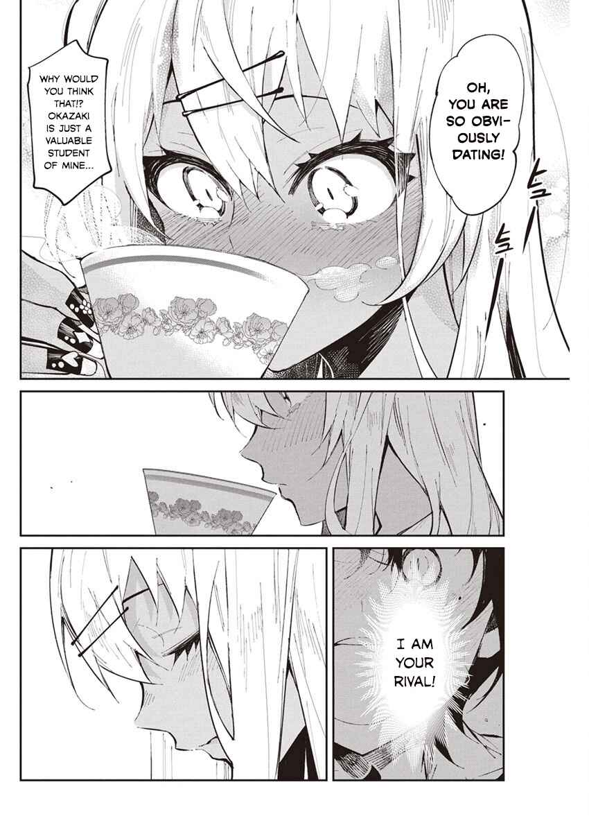 Page 18 Chapter 27 Gal Gohan