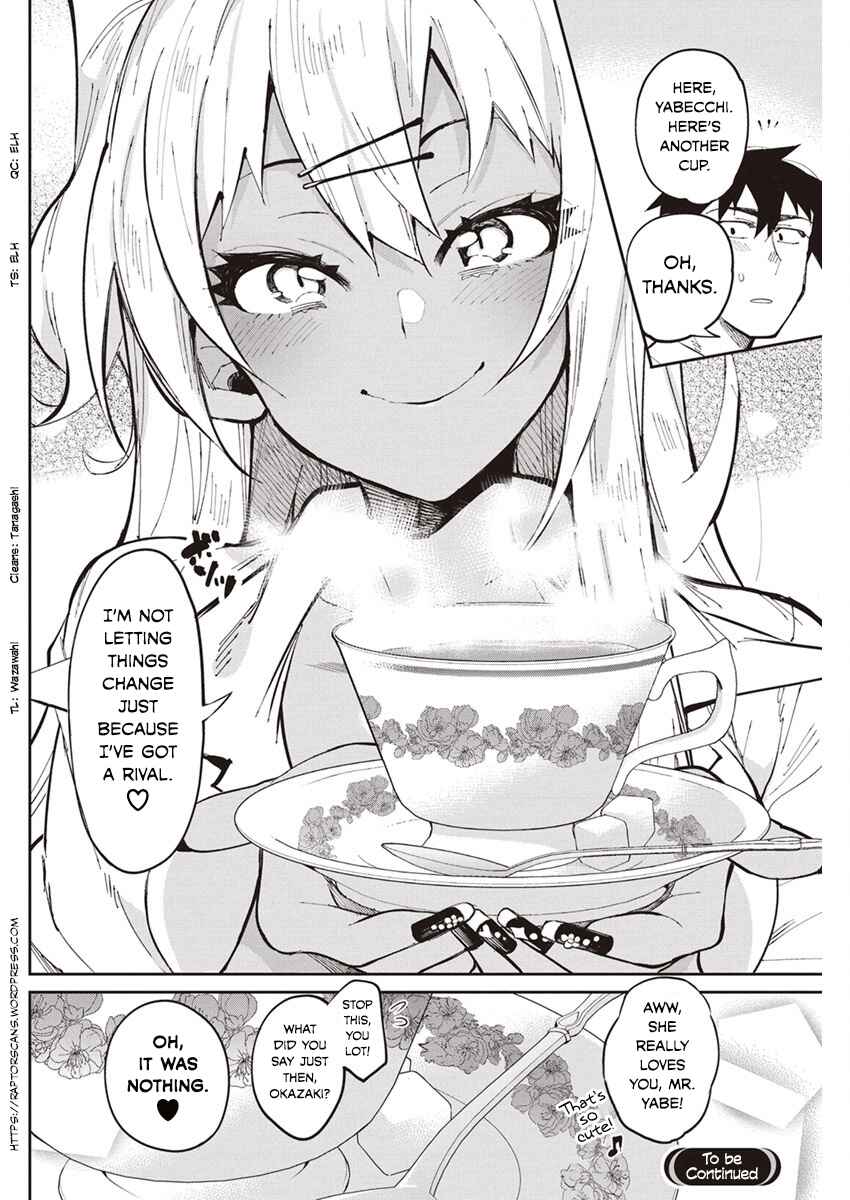 Page 20 Chapter 27 Gal Gohan