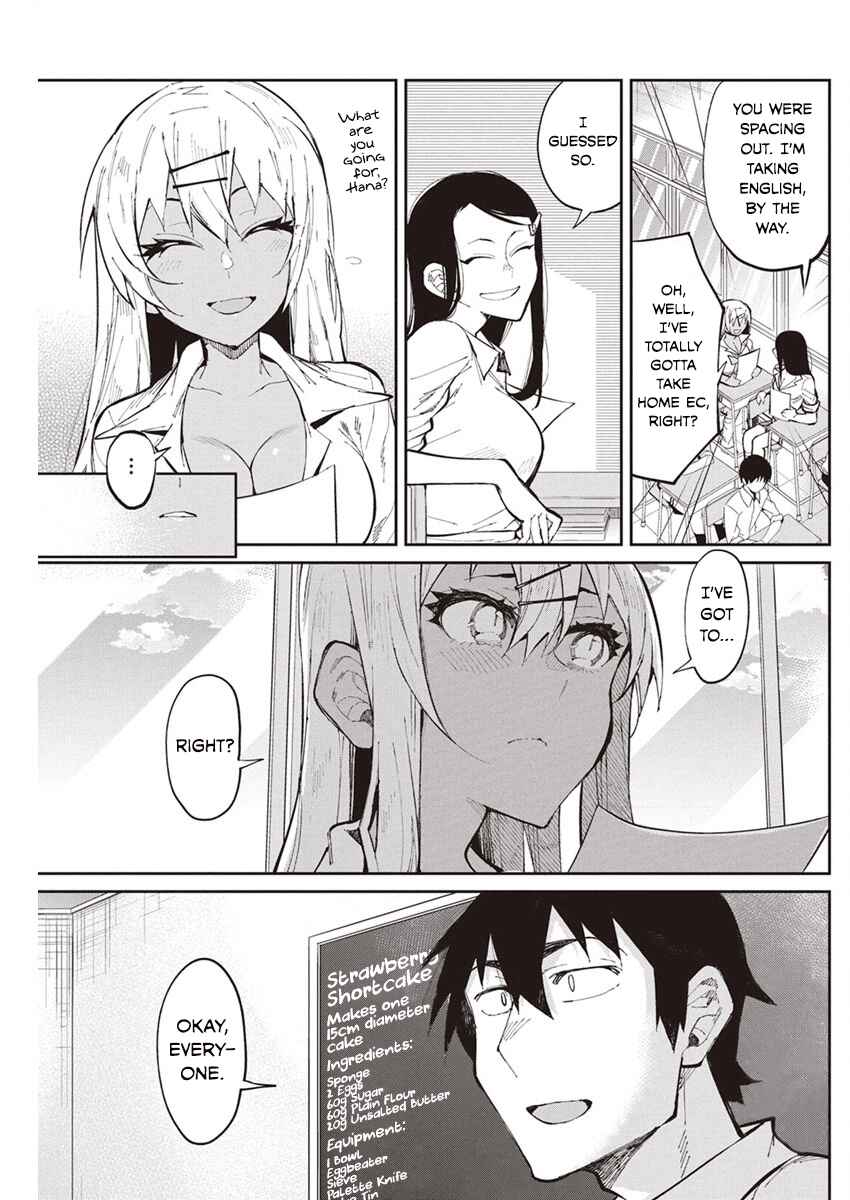 Page 3 Chapter 27 Gal Gohan