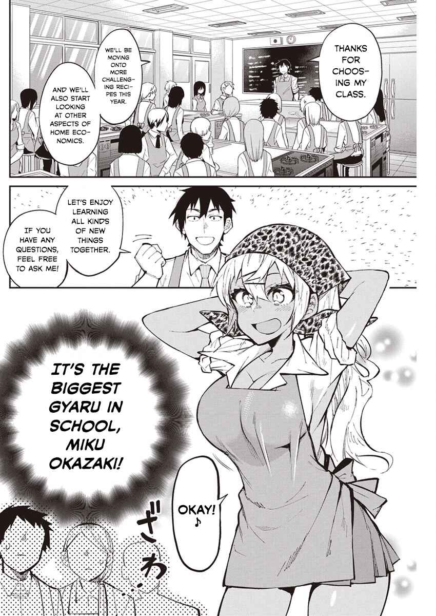 Page 4 Chapter 27 Gal Gohan