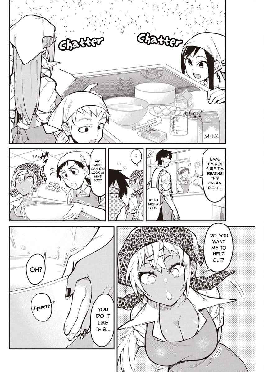 Page 6 Chapter 27 Gal Gohan