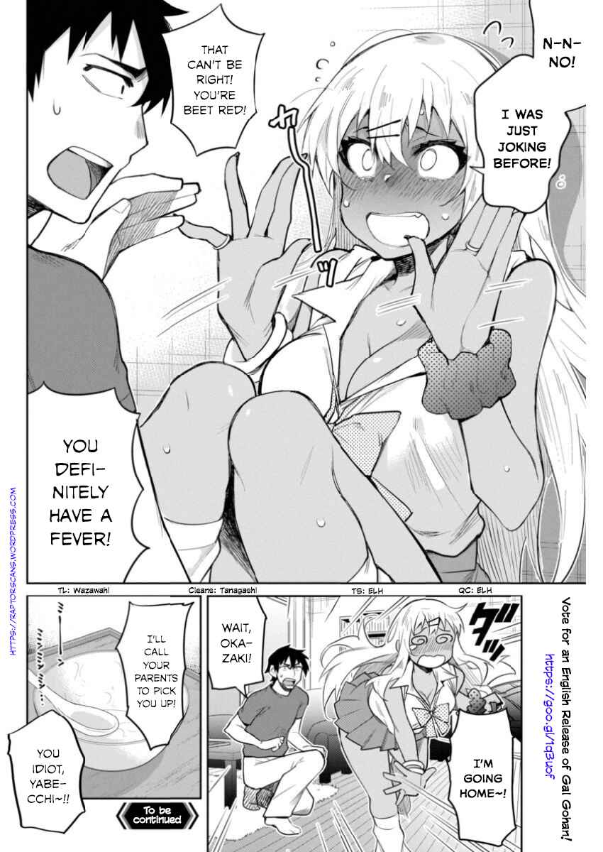 Page 20 Chapter 9 Gal Gohan