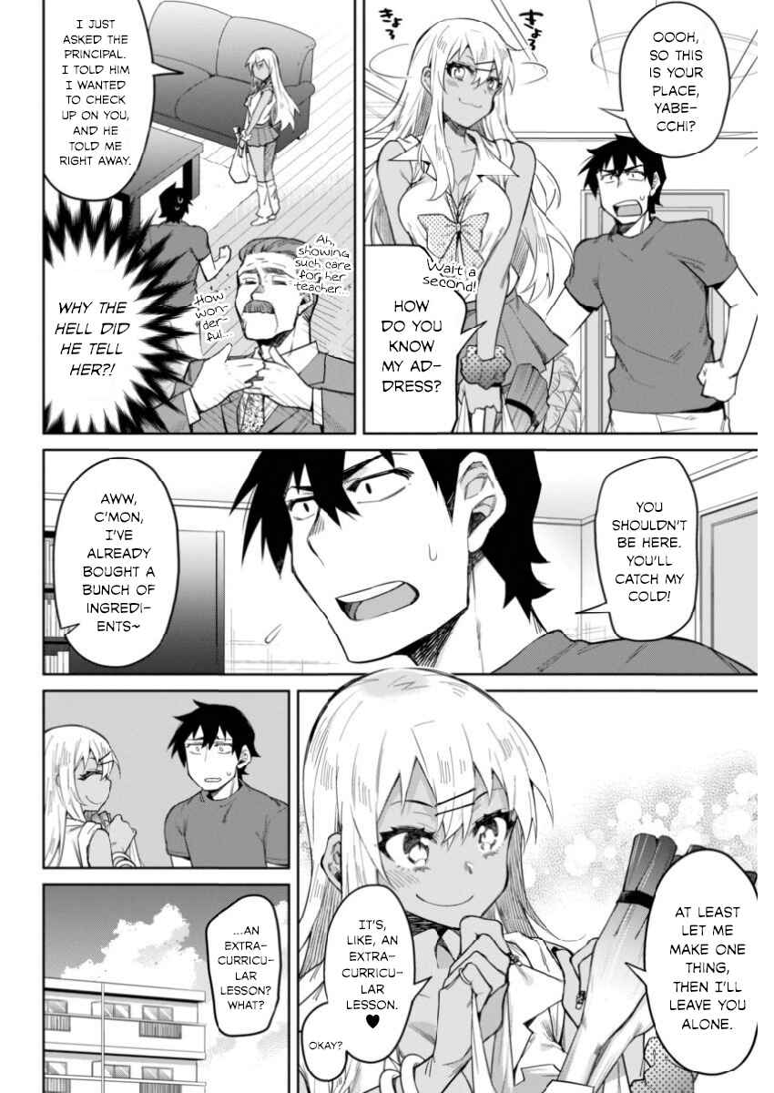 Page 4 Chapter 9 Gal Gohan