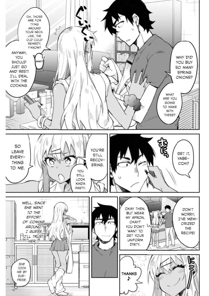 Page 5 Chapter 9 Gal Gohan