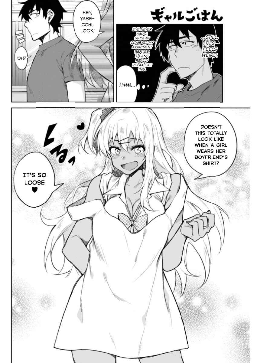 Page 6 Chapter 9 Gal Gohan