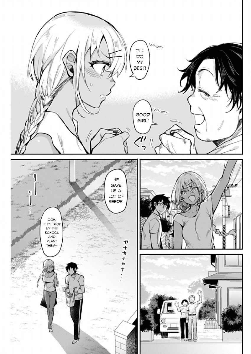 Page 19 Chapter 11 Gal Gohan