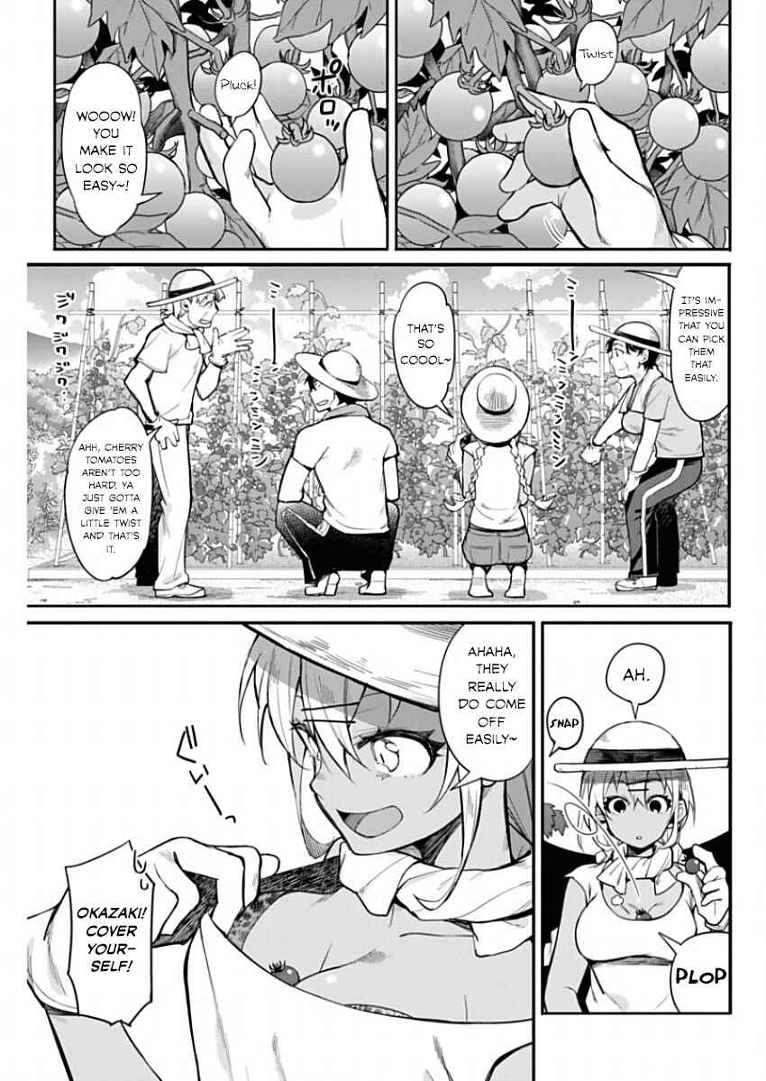 Page 5 Chapter 11 Gal Gohan