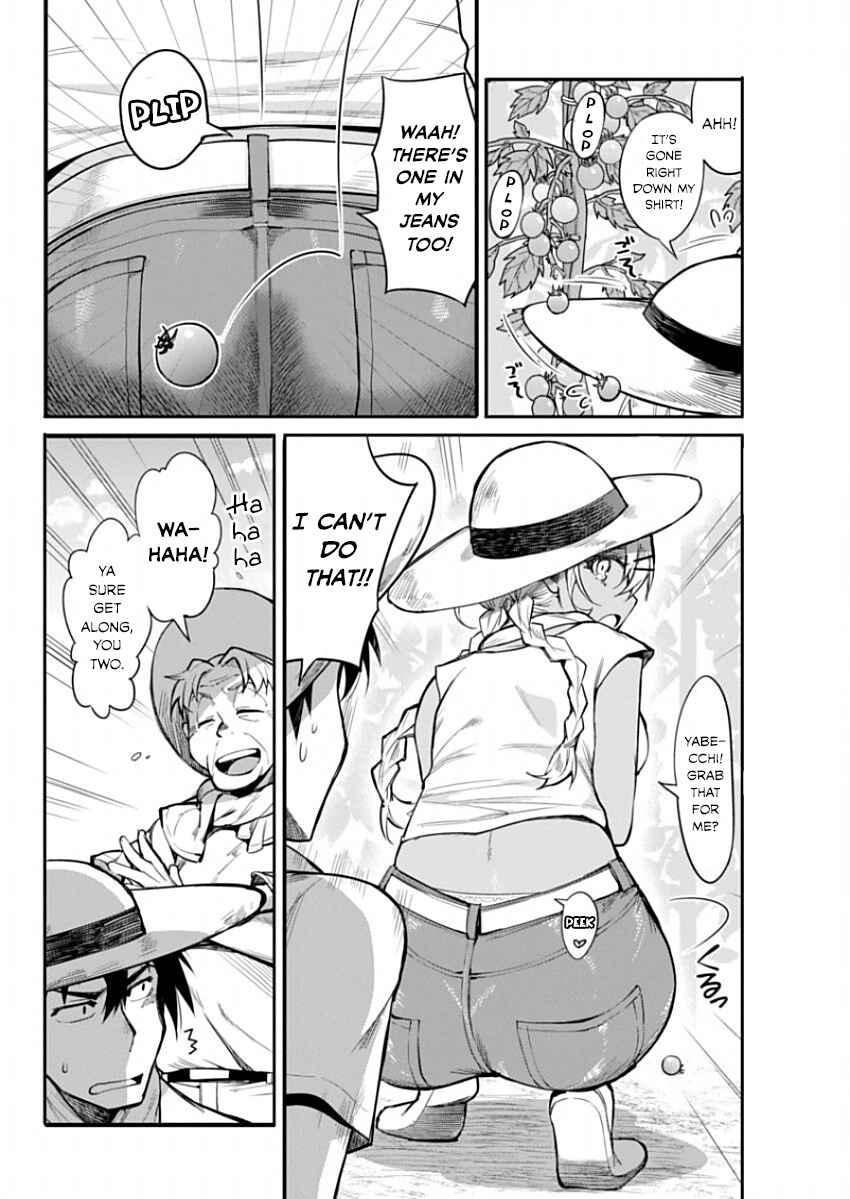 Page 6 Chapter 11 Gal Gohan