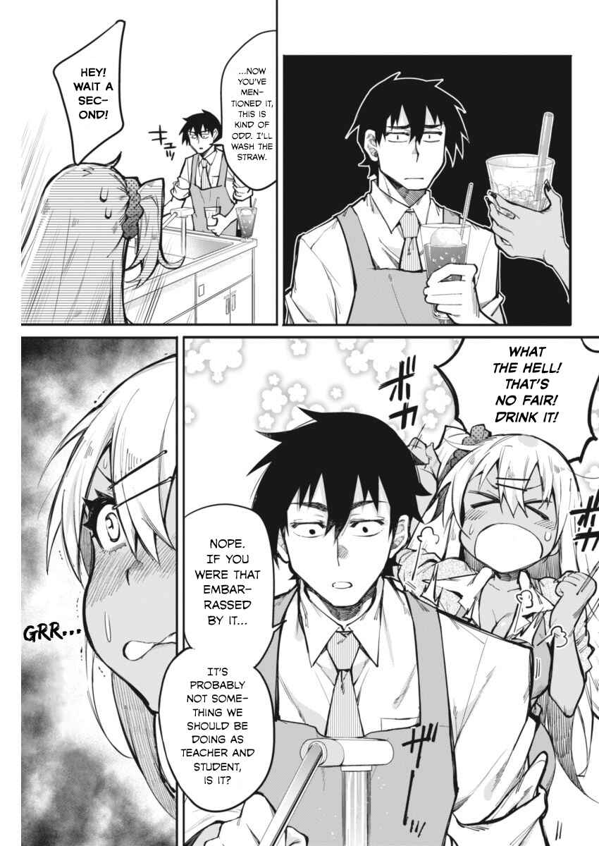 Page 10 Chapter 17 Gal Gohan