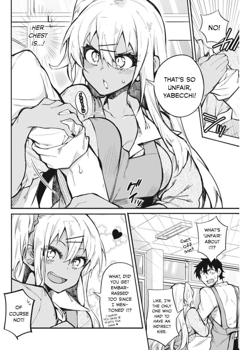 Page 11 Chapter 17 Gal Gohan
