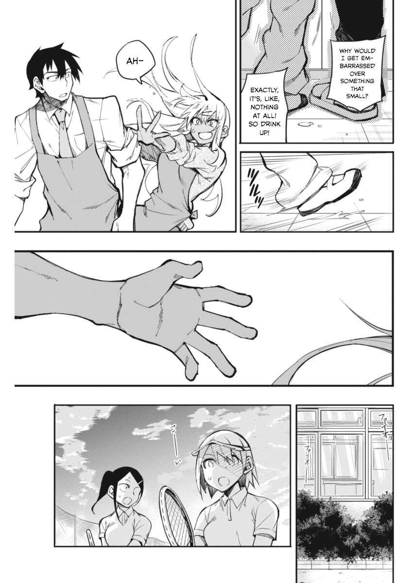Page 12 Chapter 17 Gal Gohan