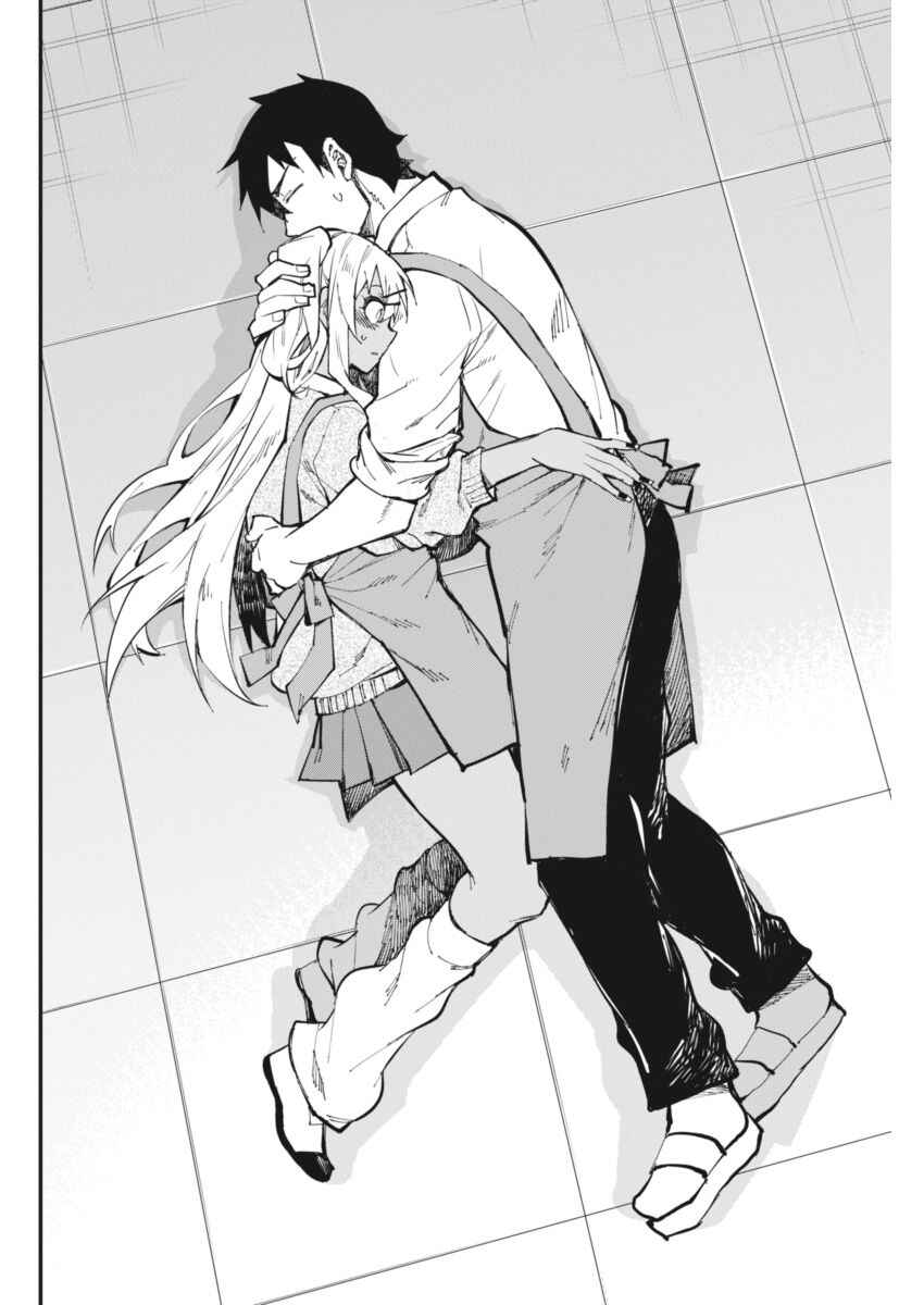 Page 13 Chapter 17 Gal Gohan