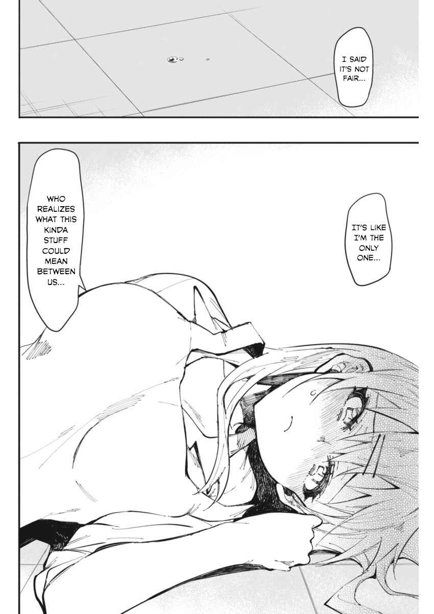 Page 15 Chapter 17 Gal Gohan