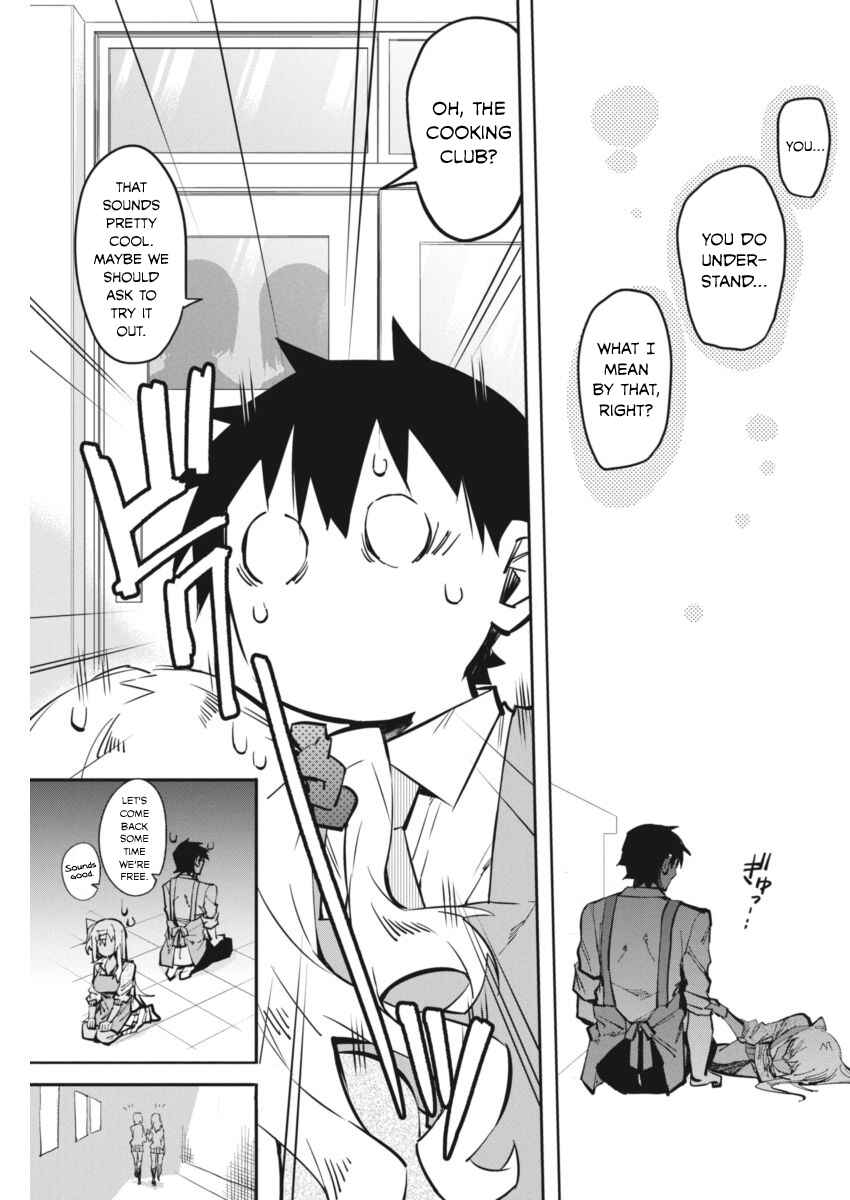 Page 16 Chapter 17 Gal Gohan