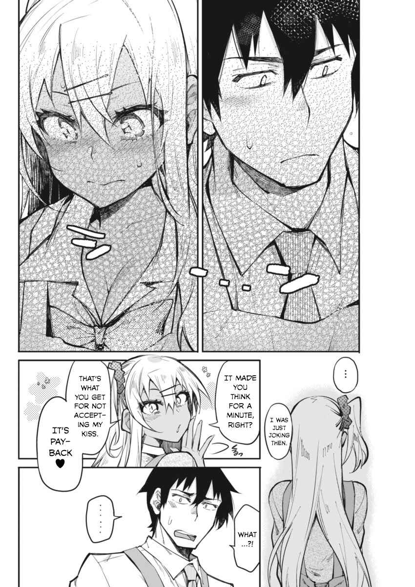 Page 17 Chapter 17 Gal Gohan