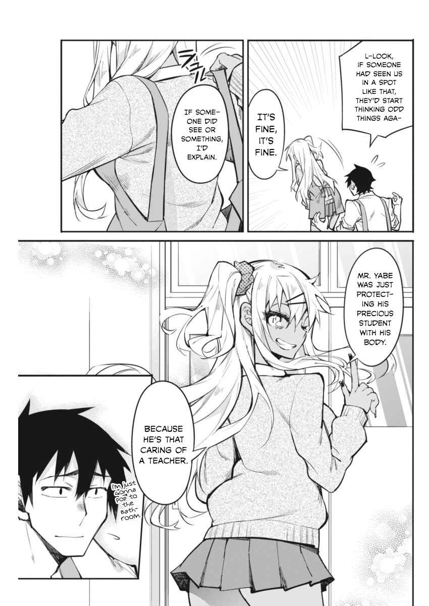 Page 18 Chapter 17 Gal Gohan