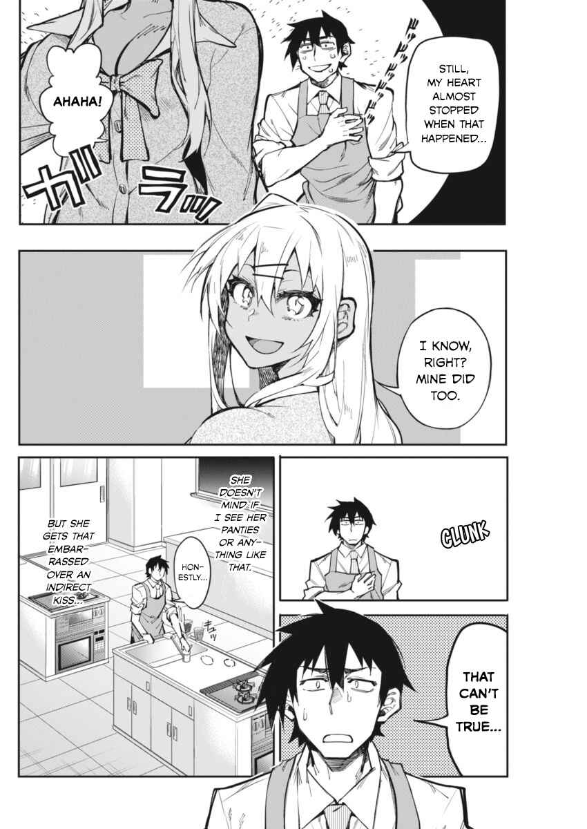 Page 19 Chapter 17 Gal Gohan