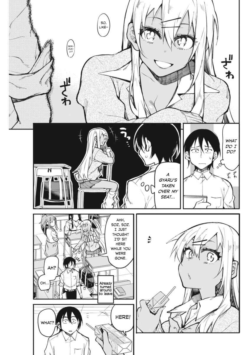 Page 2 Chapter 17 Gal Gohan