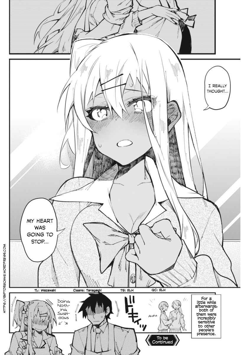 Page 21 Chapter 17 Gal Gohan