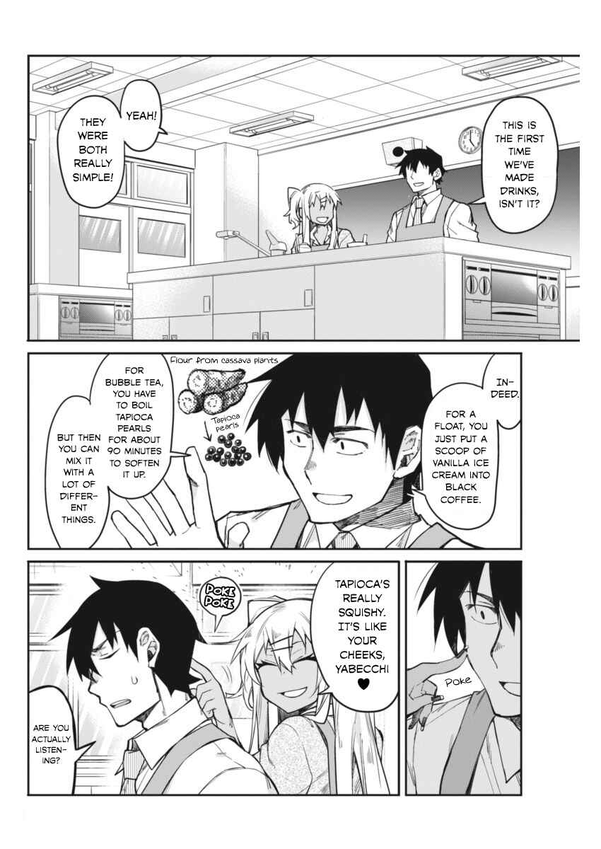 Page 5 Chapter 17 Gal Gohan