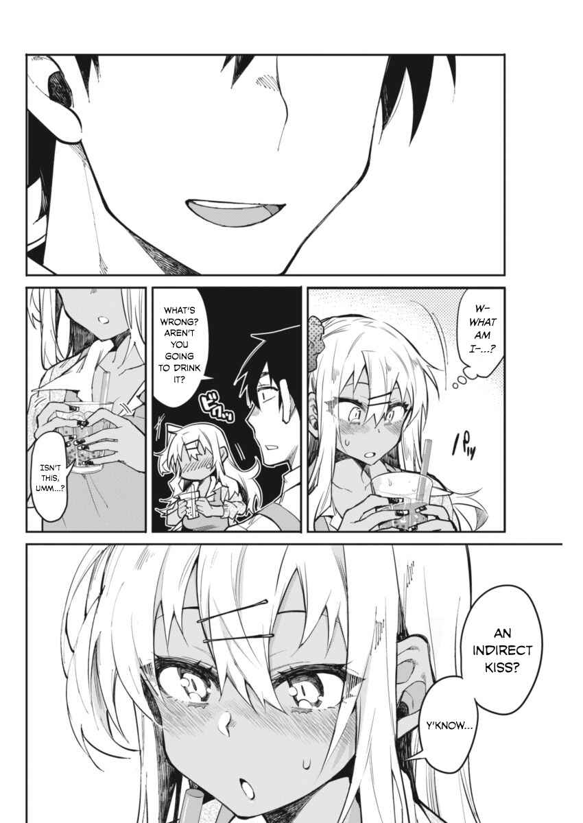 Page 7 Chapter 17 Gal Gohan