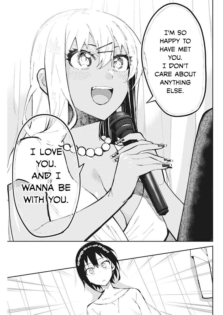Page 13 Chapter 41 Gal Gohan