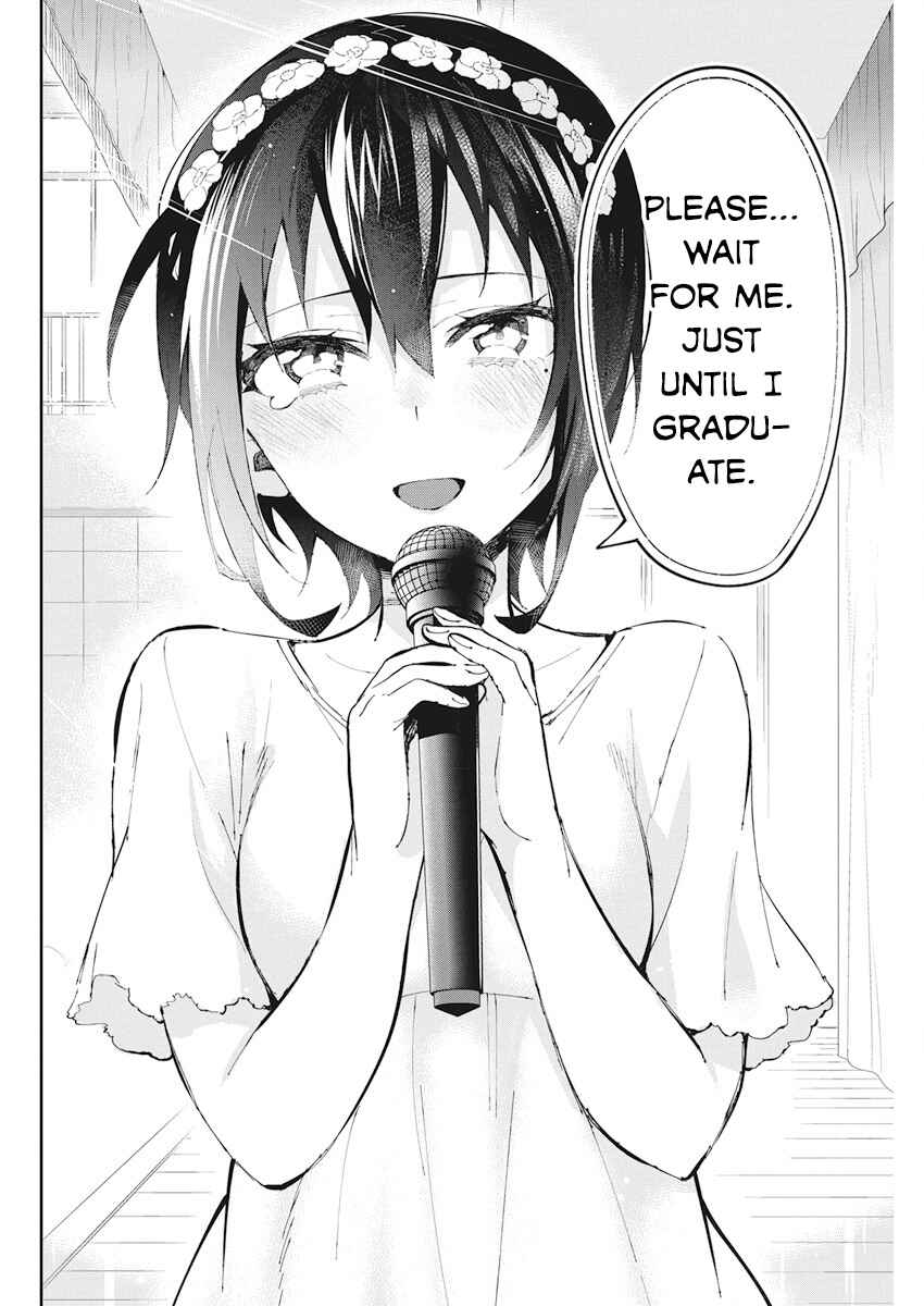 Page 16 Chapter 41 Gal Gohan