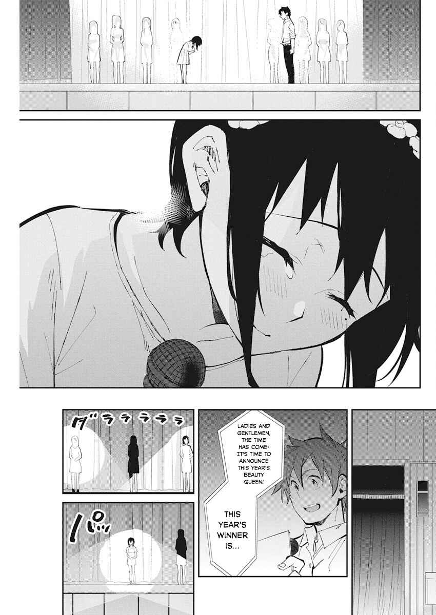 Page 17 Chapter 41 Gal Gohan