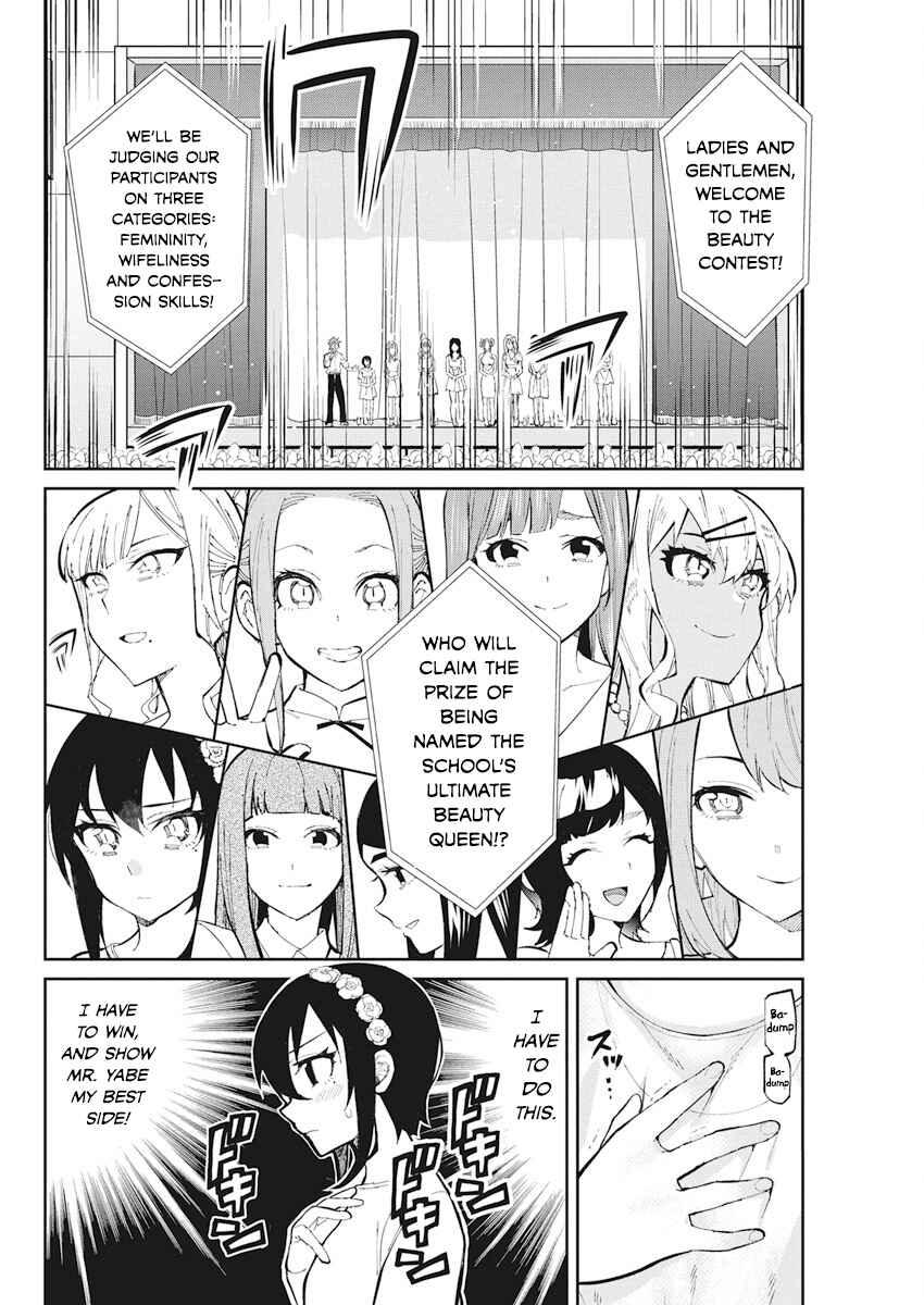 Page 2 Chapter 41 Gal Gohan