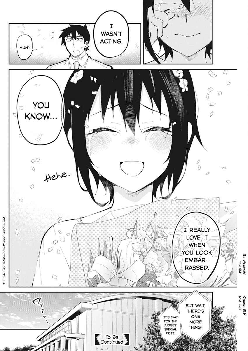 Page 20 Chapter 41 Gal Gohan