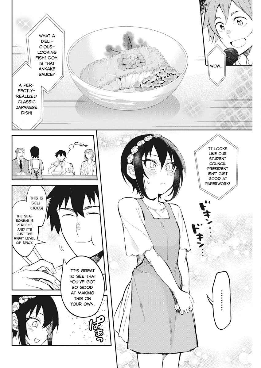 Page 4 Chapter 41 Gal Gohan