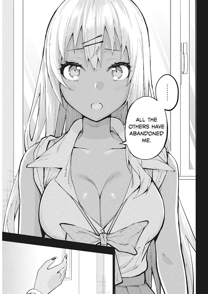 Page 11 Chapter 68 Gal Gohan